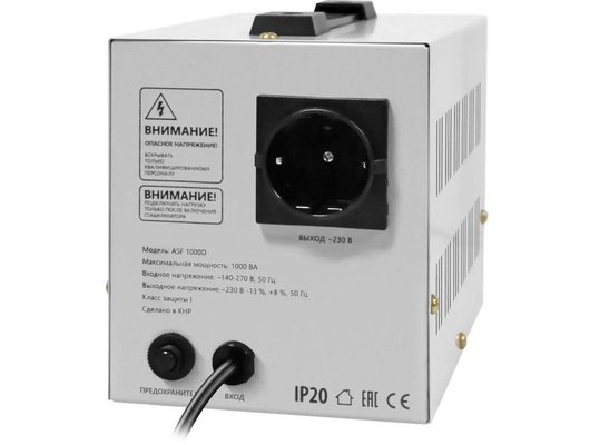 Стабилизатор напряжения Defender ASF 1000D (99035)